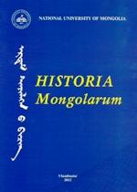 "HISTORIA MONGOLARUM" Vol 11 ( 373 )   2012