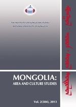 “MONGOLIA: Area and Culture Studies” №2 (384) 2013